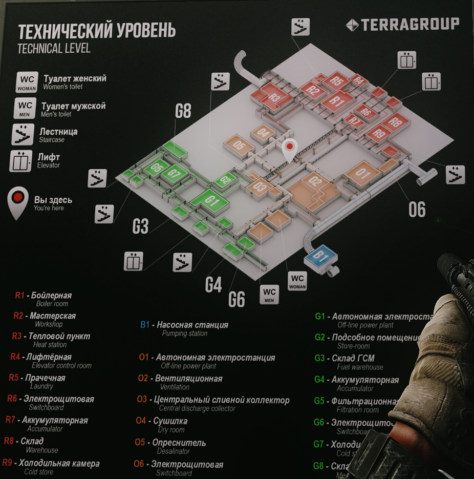 escape from tarkov maps 2018